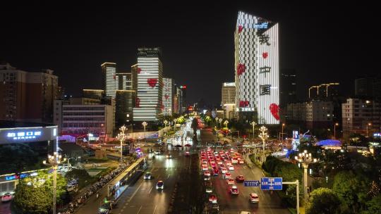 昆明北京路夜景航拍