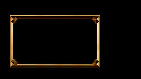 金色中国风边框（透明背景）视频素材模板下载