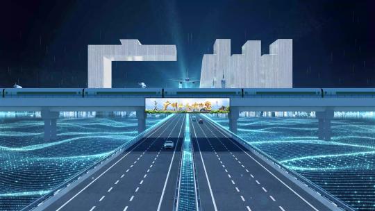 【广州】科技光线城市交通数字化
