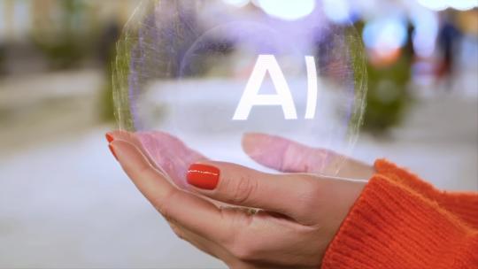 AI人工智能全息屏
