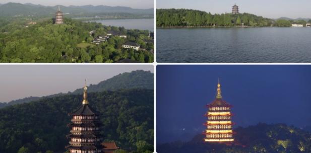 航拍雷峰塔 日夜 亮灯 杭州西湖夏季景观高清在线视频素材下载