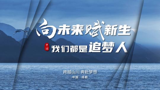 简洁商务图文标题文件夹