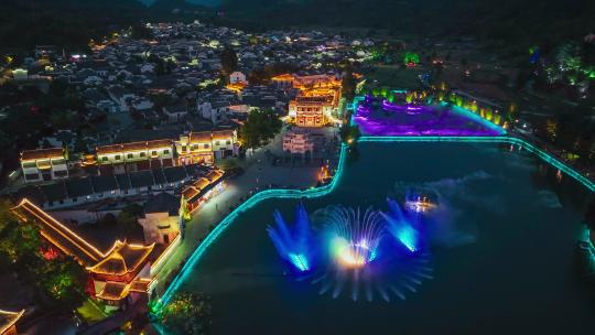 安徽黄山西递村夜景灯光秀