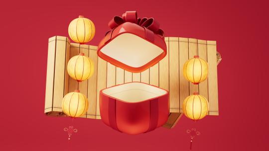 打开的礼物盒与中国风背景3D渲染
