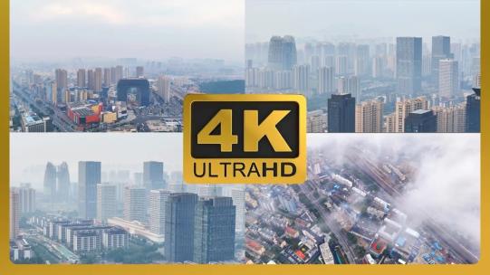 4k航拍泰安城市发展合集高清在线视频素材下载