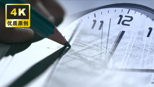 地产设计片头时间流逝意境城市建设建筑图纸