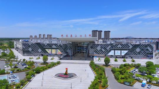 中国东海水晶城高清在线视频素材下载