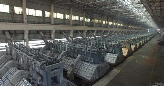 工业制造 钢铁行业 铝锭熔炼锻造