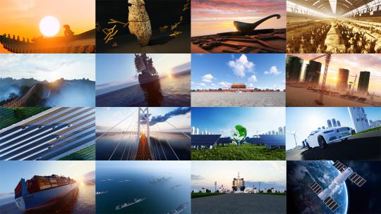 超长时代变迁国家发展新能源大国重器合集