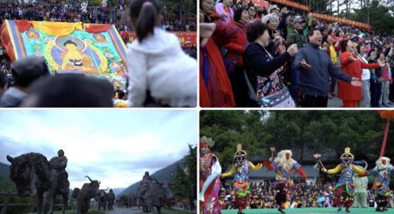 四川康定跑马山转山会 沐佛节 藏族风情高清在线视频素材下载