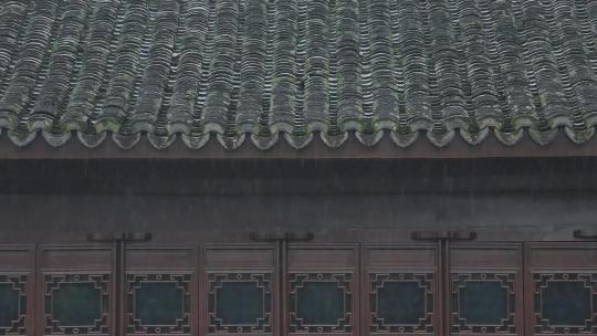 雨季雨天雨景古建筑屋檐雨滴意境