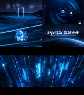 科技城市互联网大数据片头C4D+AE工程高清AE视频素材下载