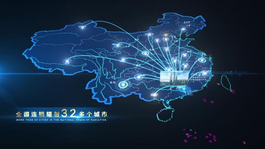 广州地图辐射全国