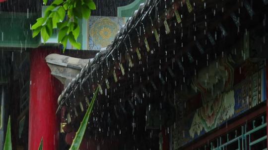 雨天雨水雨季中式建筑屋檐雨滴意境