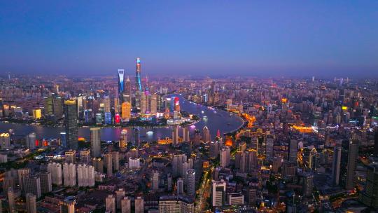 航拍上海现代都市摩天大楼陆家嘴夜景合集