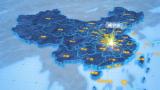 咸宁市辐射全国网络地图ae模板高清AE视频素材下载