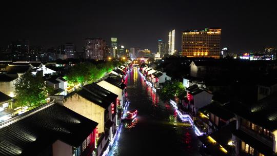 航拍江苏无锡南长街步行街夜景