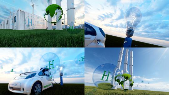 氢能源 碳中和 碳达峰 双碳高清在线视频素材下载