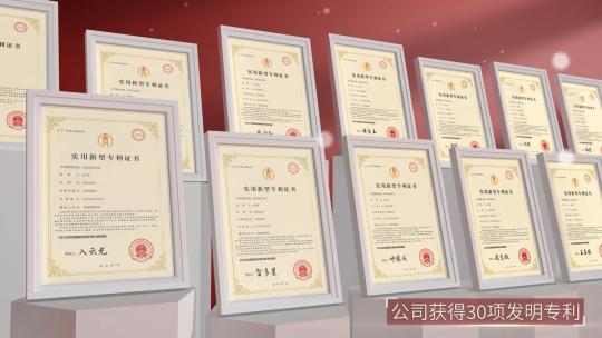 专利证书荣誉证书奖牌奖章展示（无需插件）AE视频素材教程下载