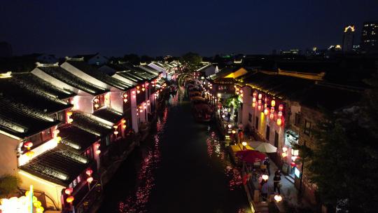 航拍江苏苏州山塘街4A景区夜景视频素材模板下载