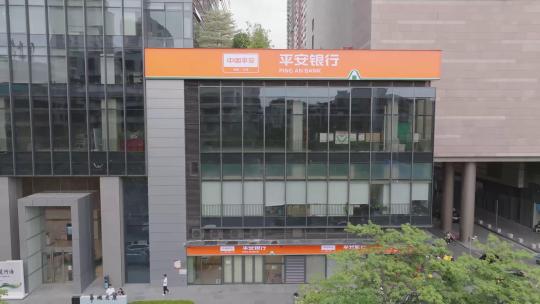 4K高清平安银行广州分行航拍空镜视频素材模板下载