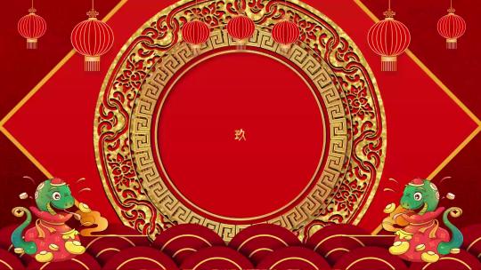 喜庆蛇年开业大吉倒计时AE模板