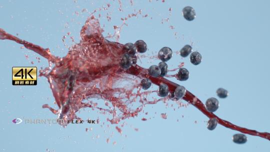 芬腾高速机1000fps之蓝莓与蓝莓汁空中相撞