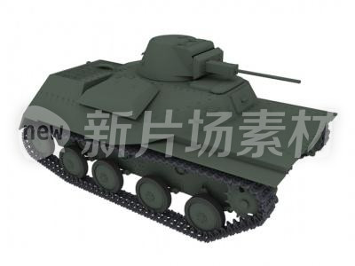 山地坦克模型