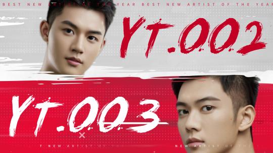 笔刷战队介绍游戏队伍电竞比赛赛事4K模版