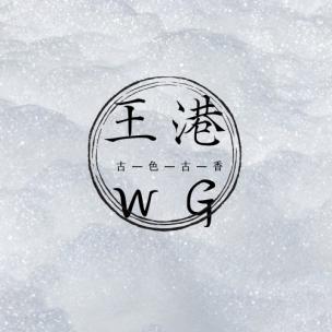 大气辉煌胜利平和情绪 大气辉煌胜利平和情绪