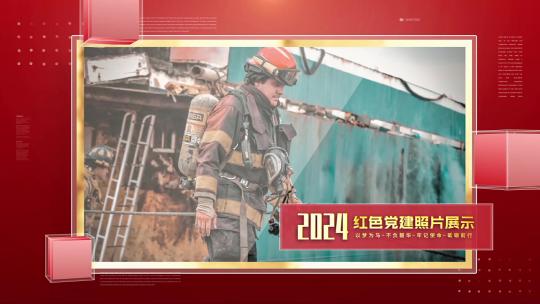 红色单张党政党建照片展示