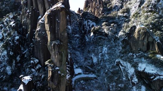 世界地质公园江西三清山冬天雪景航拍视频素材模板下载