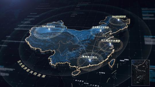 高端中国区位地图展示AE模板