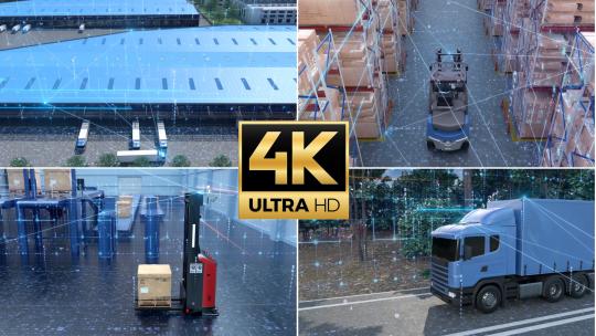 AE 运输流程 货物物流 科技运输高清AE视频素材下载