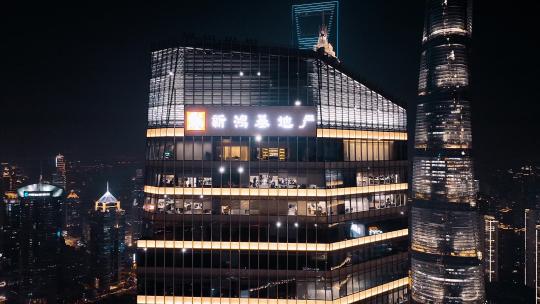 上海陆家嘴写字楼夜景航拍