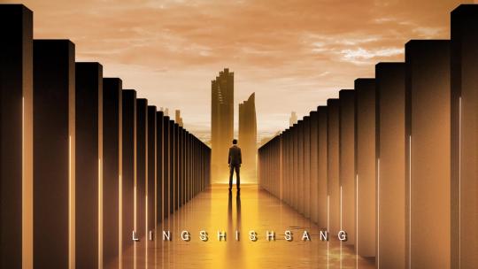 地产30秒高端创意概念短视频模板文件夹